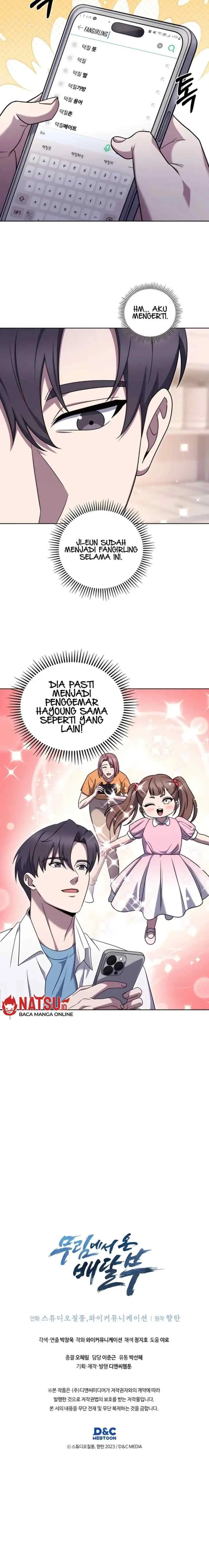 The Delivery Man From Murim chapter 81 halaman 16