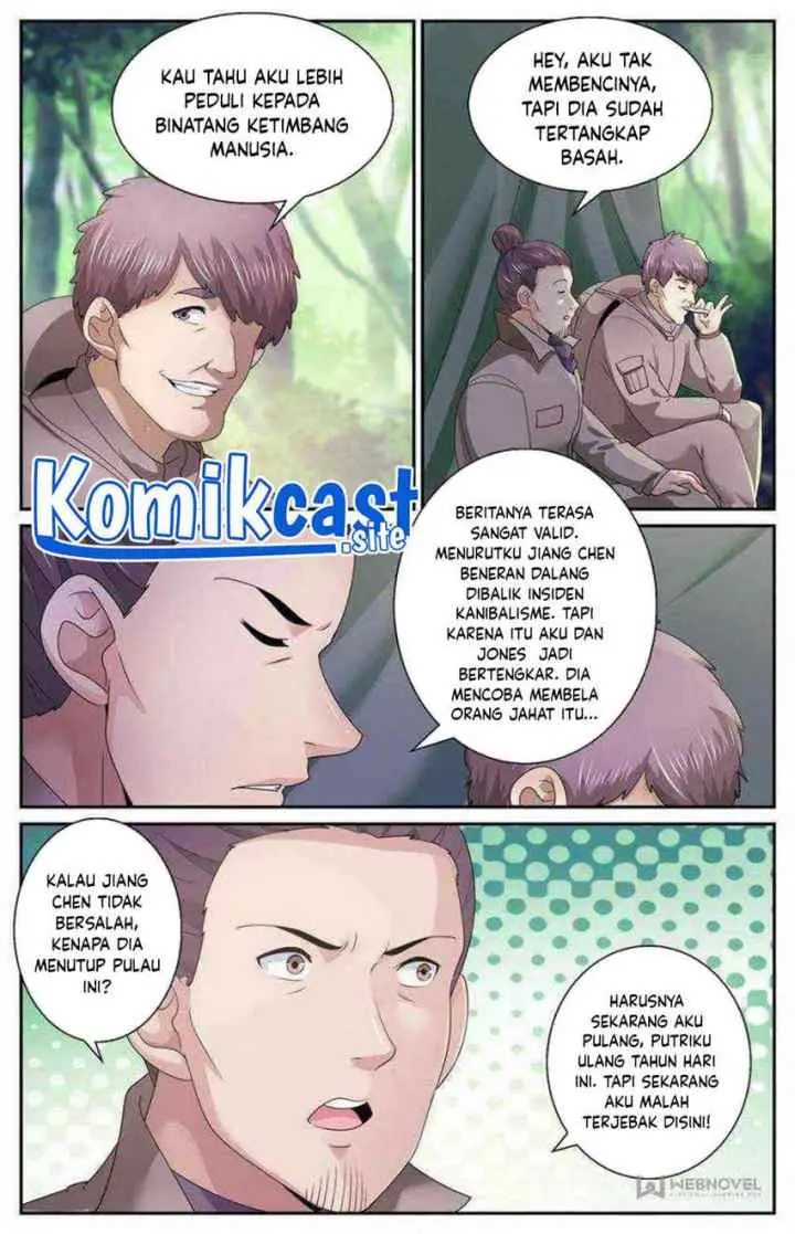 I Have a Mansion In The Post-Apocalyptic World chapter 551 halaman 12