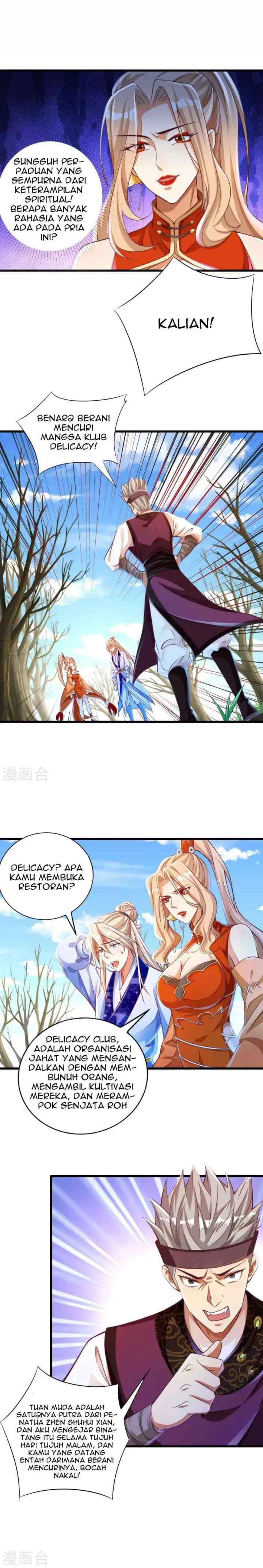 Bisheng Supreme's Rebirth chapter 15 halaman 13