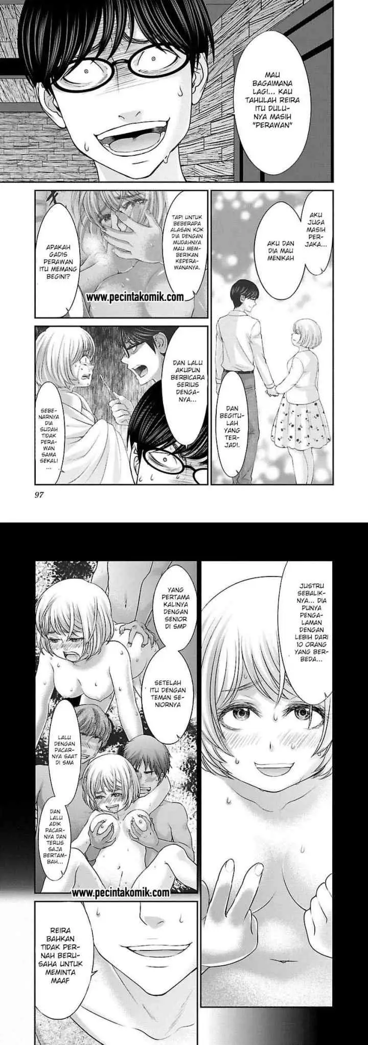 DEAD Tube chapter 21 halaman 8