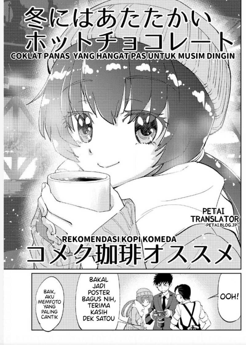 Boku No Josou To amai mono chapter 7 halaman 10