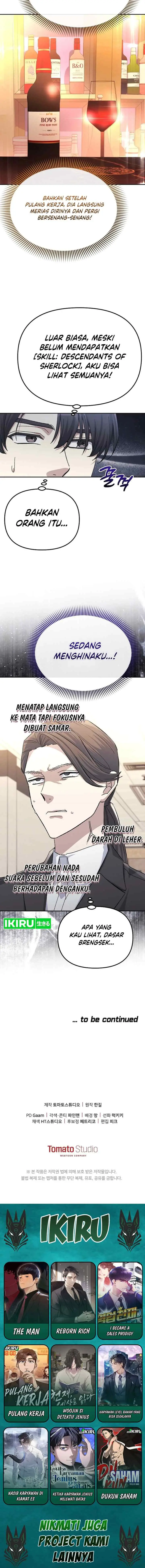 Reset Life of a Hardcore Gamer chapter 49 halaman 14