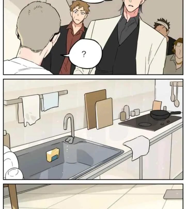 Papa Wolf and the Puppy chapter 143 halaman 15