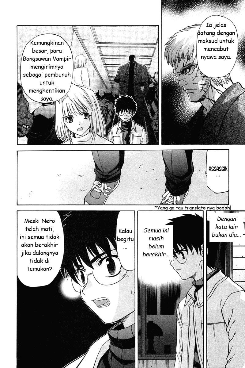Shingetsutan Tsukihime chapter 19 halaman 4