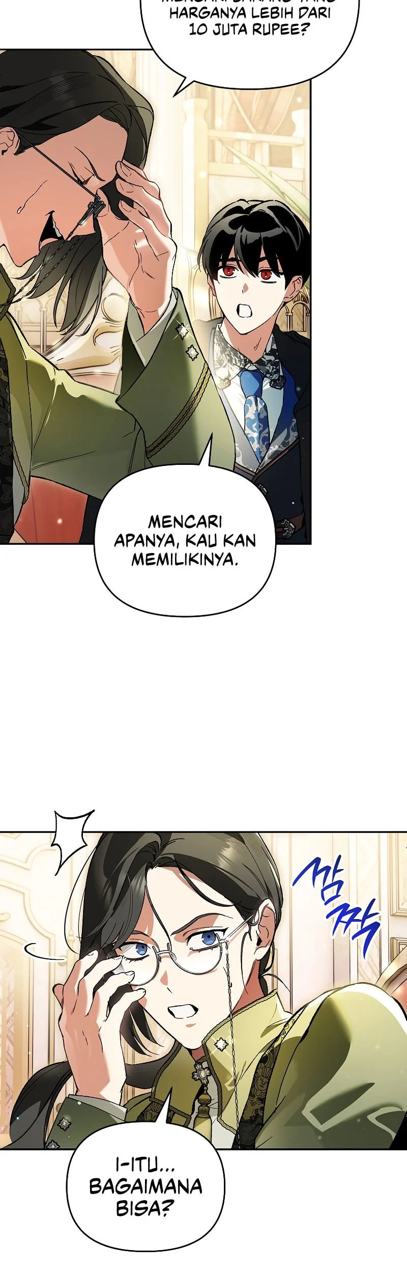 I Became The Genius Bastard Of A Noble Dark Clan chapter 53 halaman 15