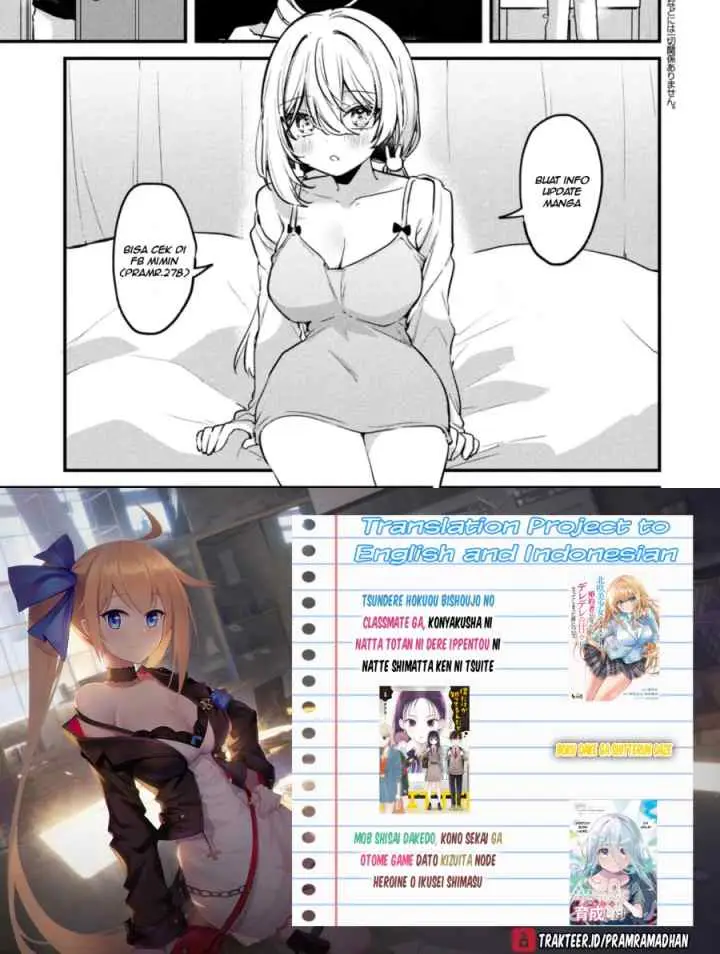 Mob Shisai Dakedo, Kono Sekai ga Otome Game dato Kizuita node Heroine wo Ikusei Shimasu chapter 3 halaman 15