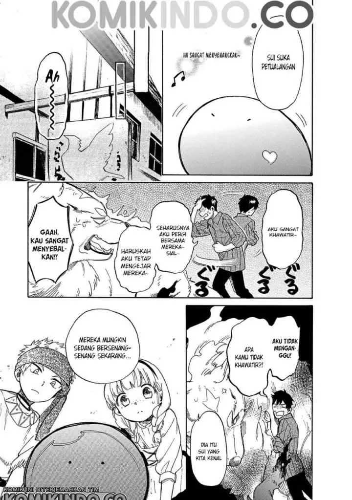 Tondemo Skill de Isekai Hourou Meshi: Sui no Daibouken chapter 23 halaman 12