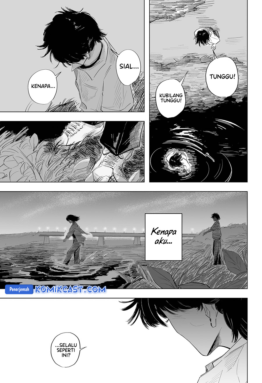 Otomore chapter 0 halaman 39