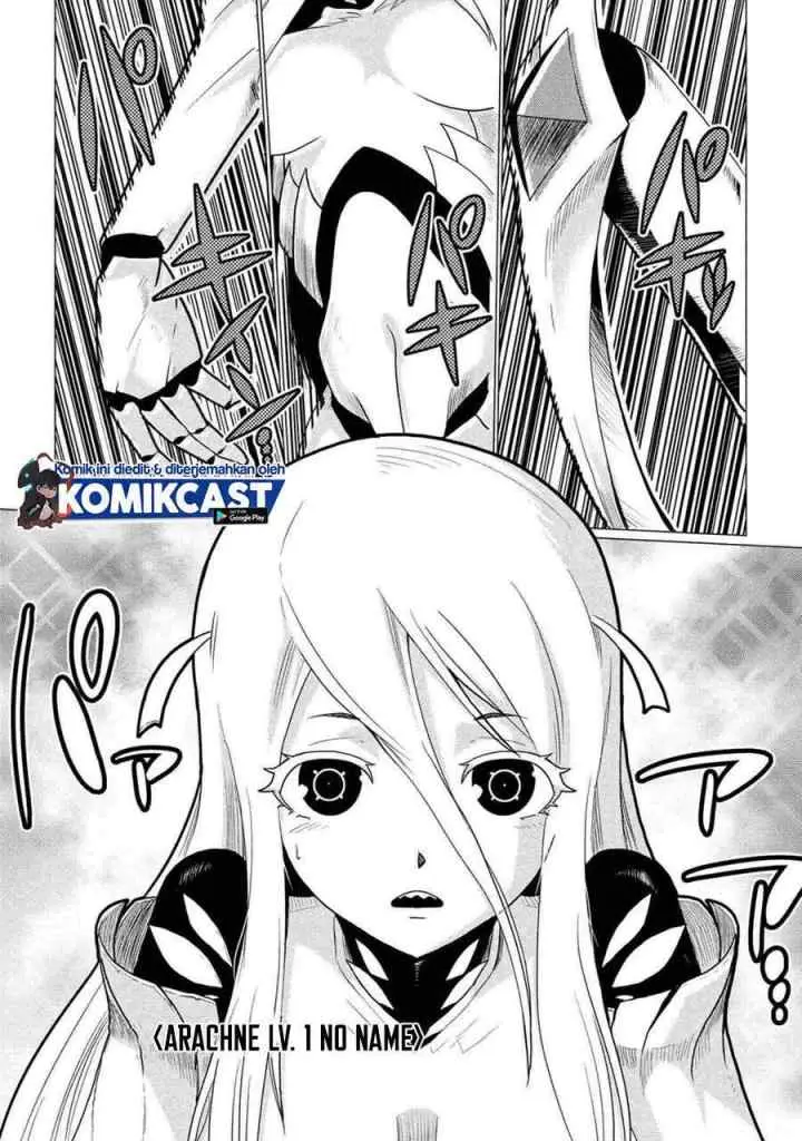 Kumo Desu ga Nani ka? Daily Life of the Four Spider Sisters chapter 52.1 halaman 6
