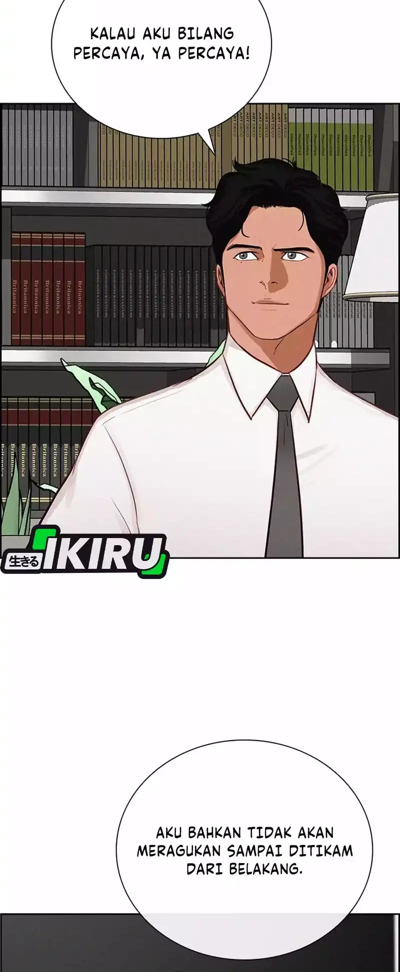 Lord of Money chapter 292 halaman 22