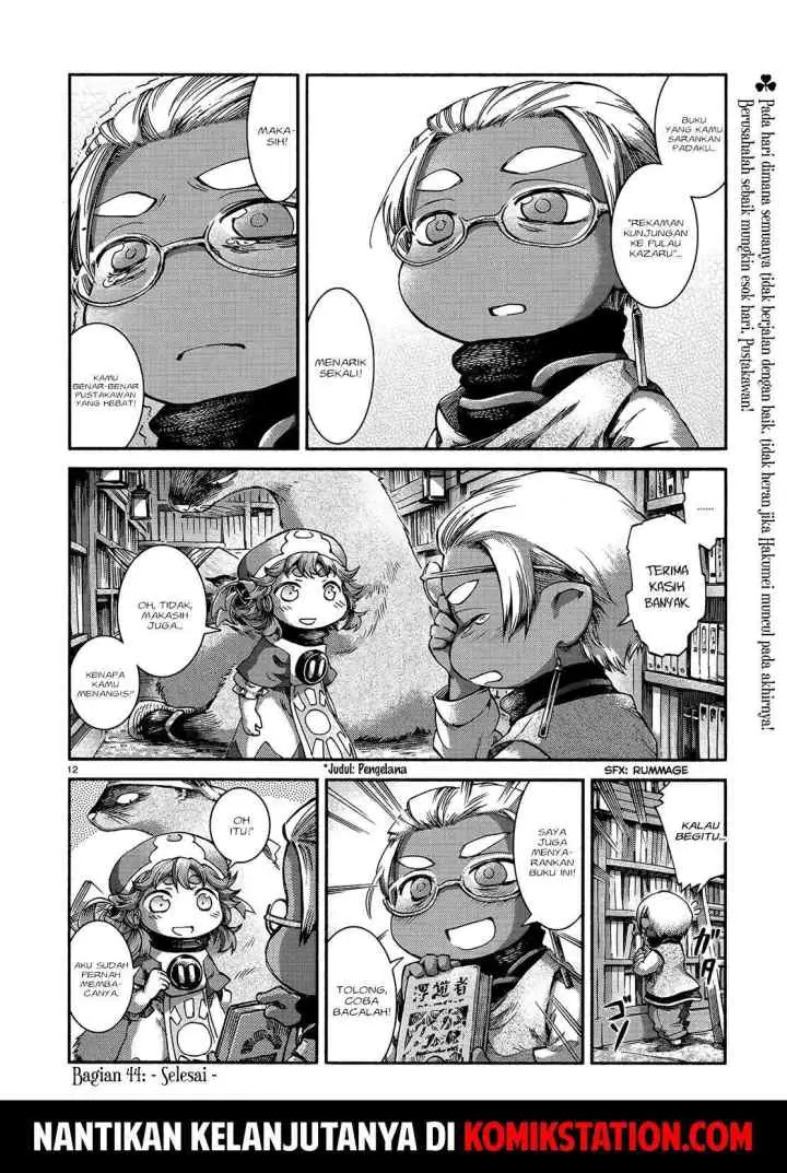 Hakumei to Mikochi chapter 44 halaman 14