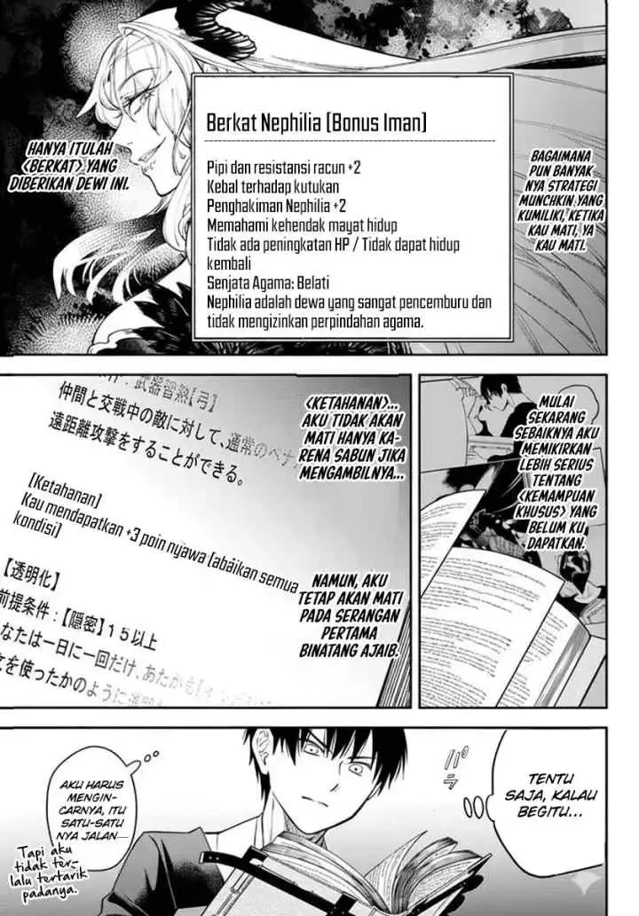 Isekai Man Chikin - HP 1 no Mama de Saikyou Saisoku Danjon Kouryaku chapter 61 halaman 6