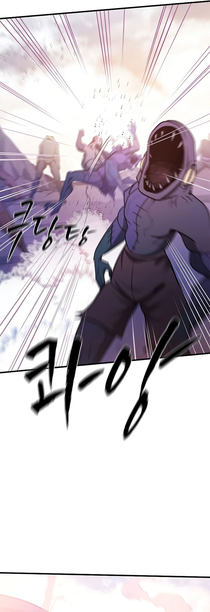 The Tutorial Is Too Tough! chapter 155 halaman 6