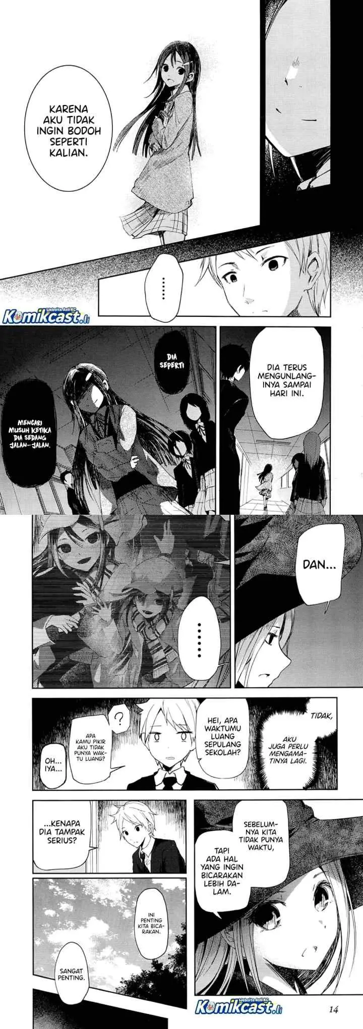 IB: Instant Bullet chapter 5 halaman 7