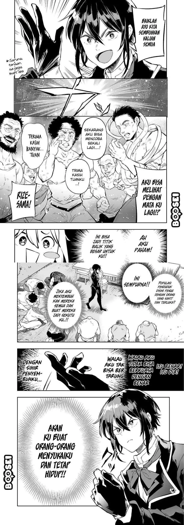 Teihen Ryoushu no Kanchigai Eiyuutan chapter 1 halaman 10