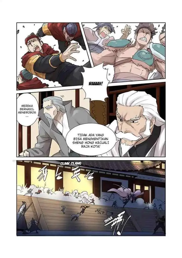 Tales of Demons and Gods chapter 206 halaman 6