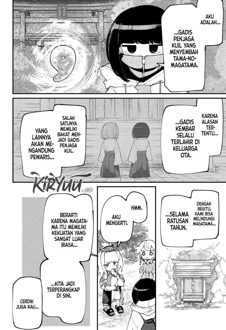 SKK - Shoujo-tachi no Sekai chapter 27 halaman 9