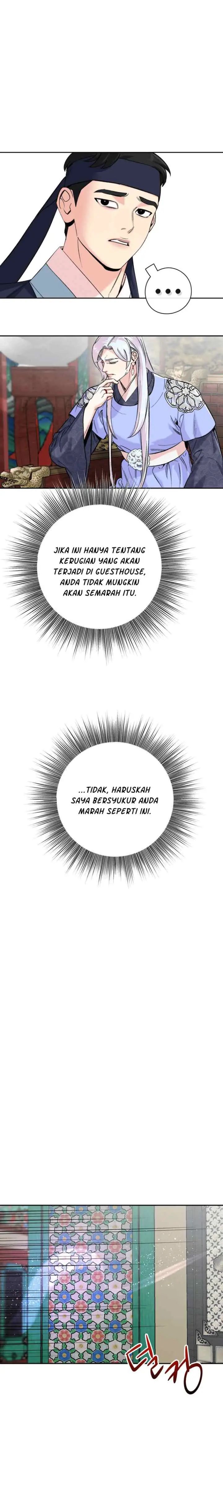 The Pure Heart Of A Monster chapter 46 halaman 6