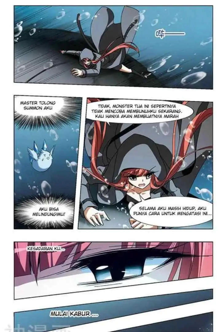 Huang Beiyue chapter 34 halaman 17
