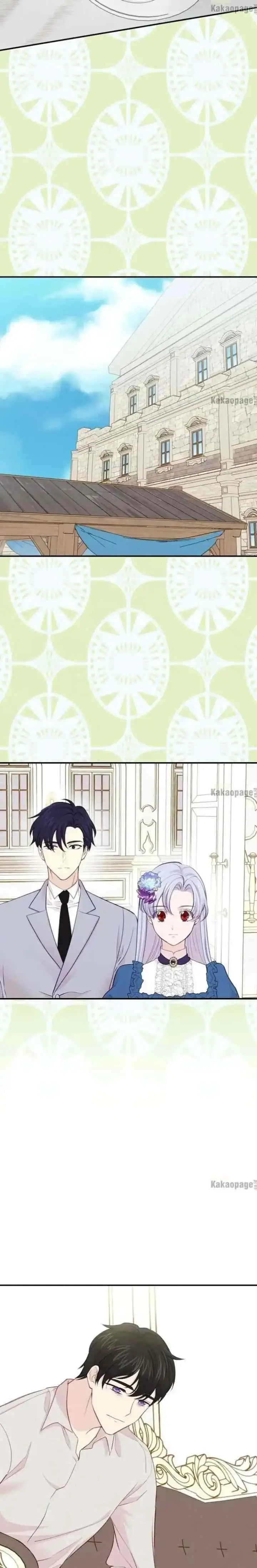 Iris - la Lady au Smartphone chapter 121 halaman 11