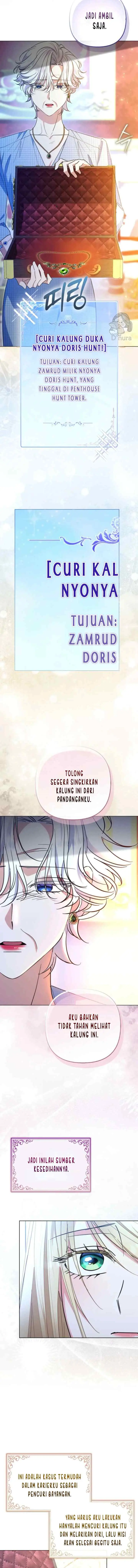 I'm a Phantom Thief But I Faked A Marriage With An Investigator chapter 6 halaman 16
