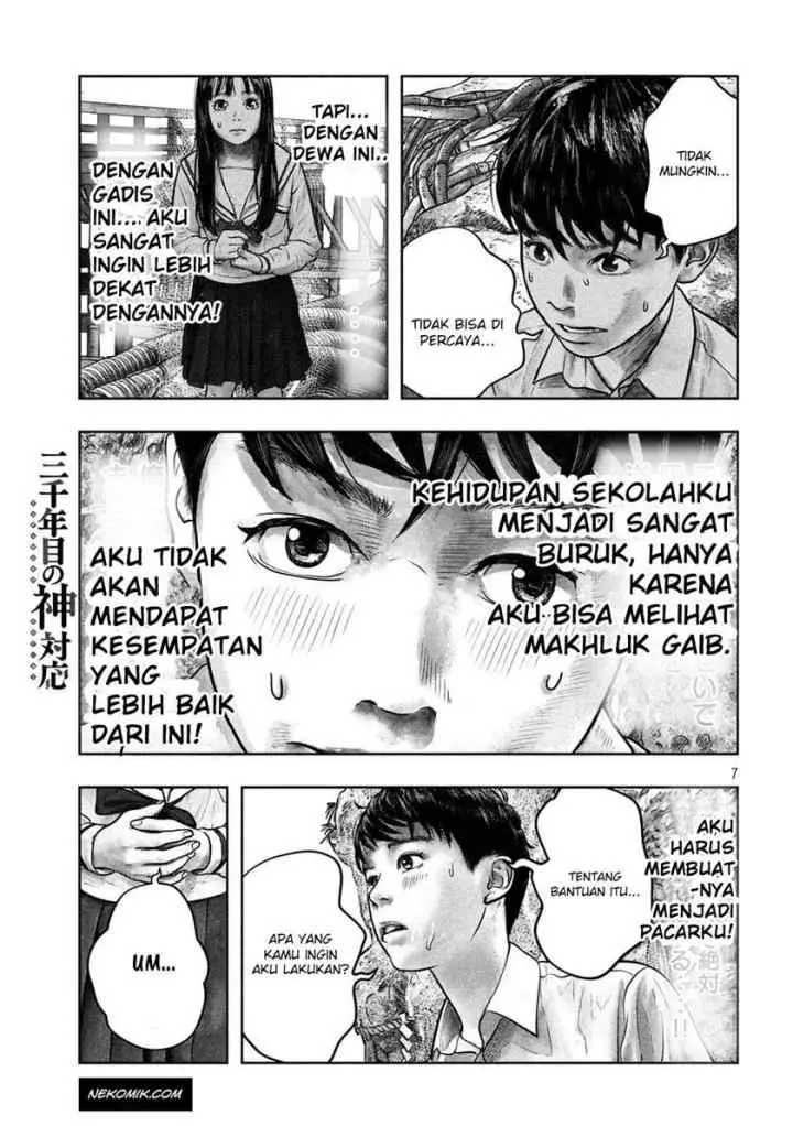 Sanzennenme no Kamitaiou chapter 2 halaman 6