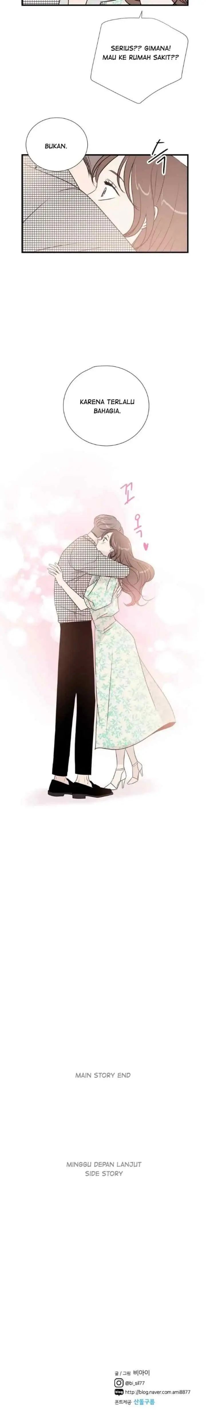 Second Date chapter 41 halaman 16