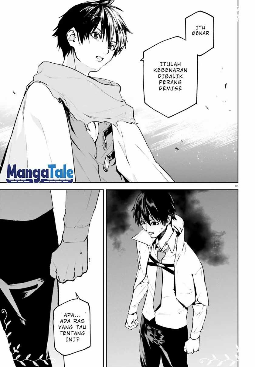 Sekai no Owari no Sekairoku chapter 66 halaman 6