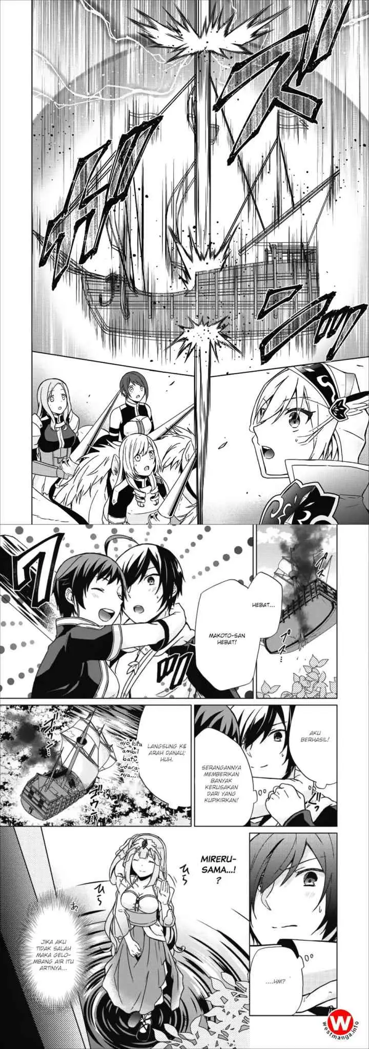 Hero of God Eye chapter 15 halaman 7