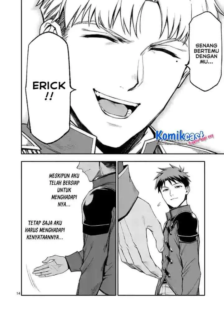 Shi ni Modori, Subete wo Sukuu Tame ni Saikyou he to Itaru chapter 38 halaman 14
