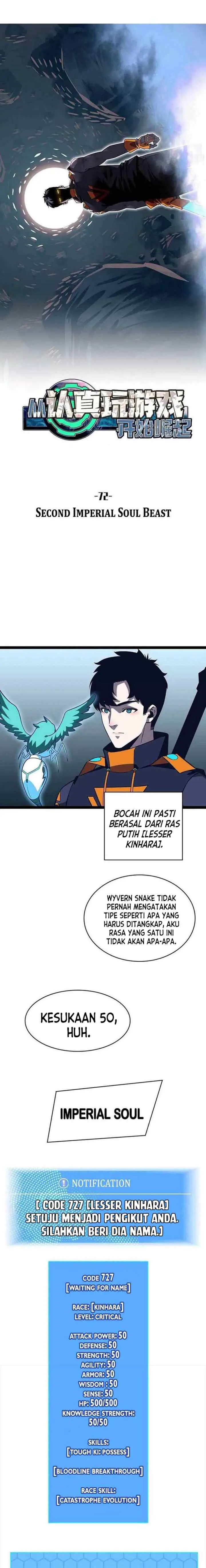 It All Starts with Playing Game Seriously chapter 72 halaman 5