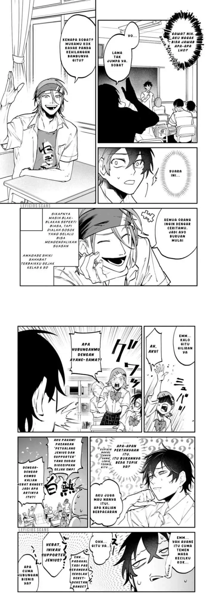Isekai Summoner, Shinwa no Kaibutsu-tachi to Gendai de Musou suru: Uragirareta Moto Eiyuu wa, Aikasaname na Nakama to Heiwa ni Kurashitai chapter 3 halaman 6
