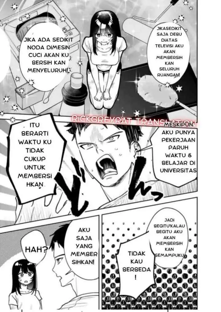 Koko Jidai ni Gomandatta Jou sama to no Dousei Seikatsu wa Igaito Igokochi ga Warukunai chapter 5 halaman 12