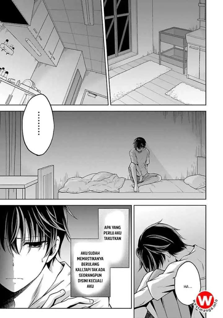 Namae no nai kaibutsu chapter 2 halaman 14