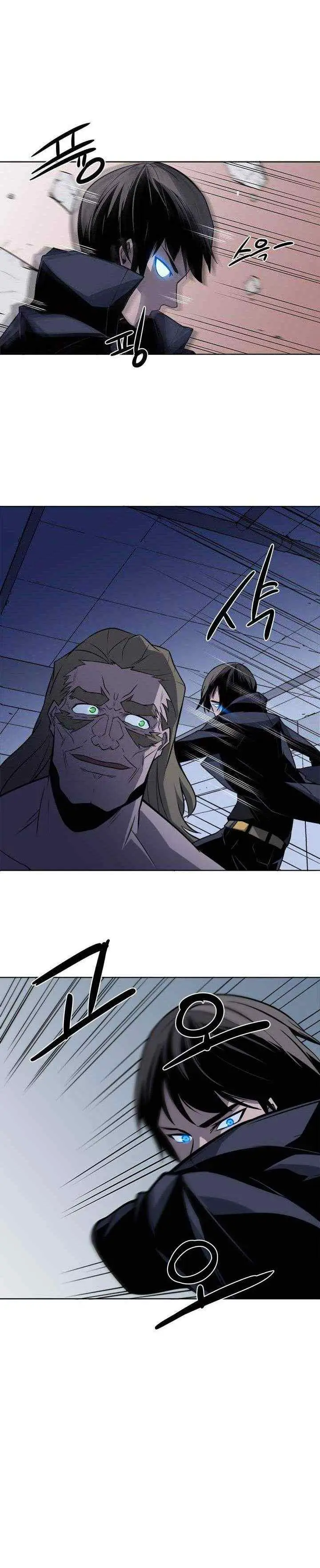The Strongest Manager In History chapter 42 halaman 10