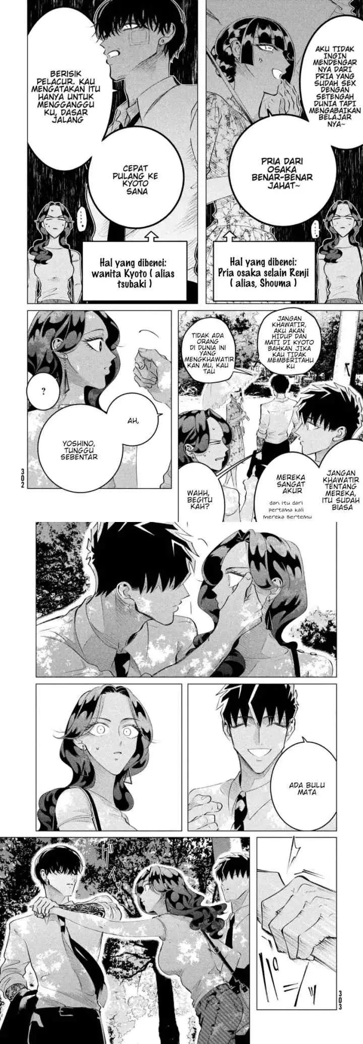 Raise wa Tanin ga Ii chapter 22 halaman 5