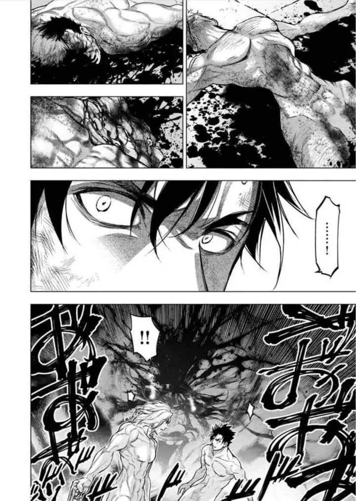 Ingoshima chapter 80 halaman 8