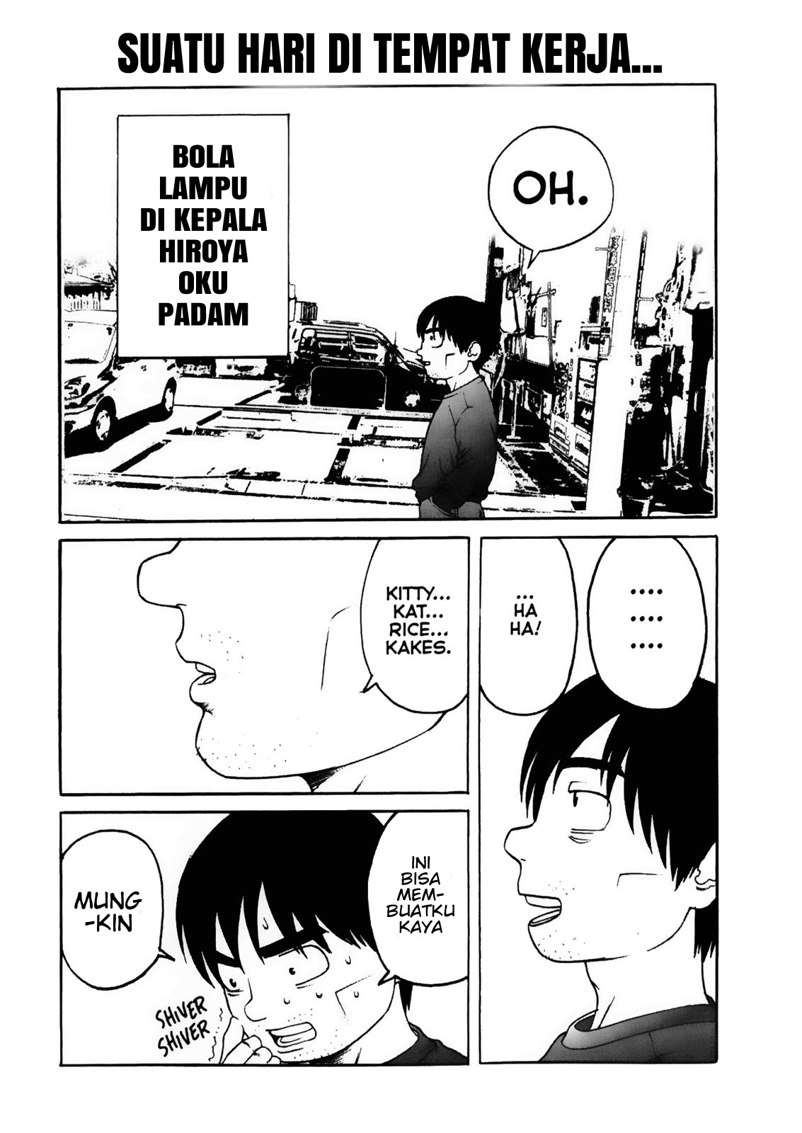 Gantz chapter 34 halaman 18