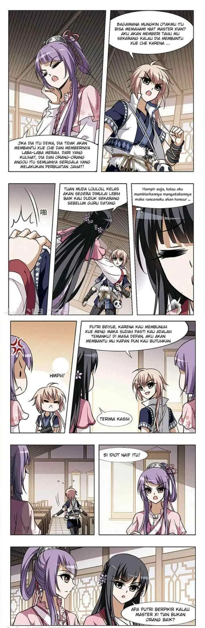 Huang Beiyue chapter 26 halaman 11