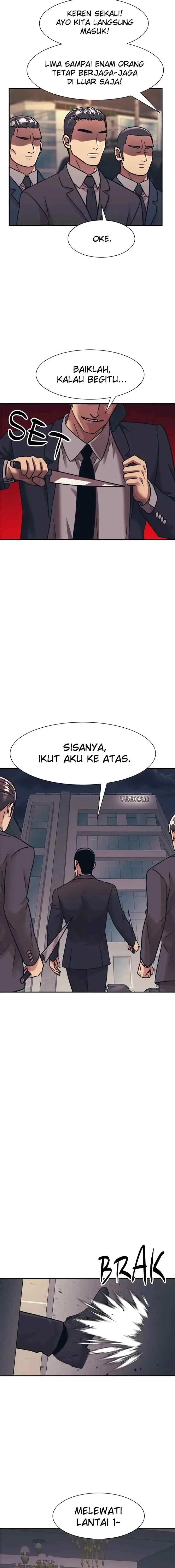 I Am Unbeatable chapter 45 halaman 14