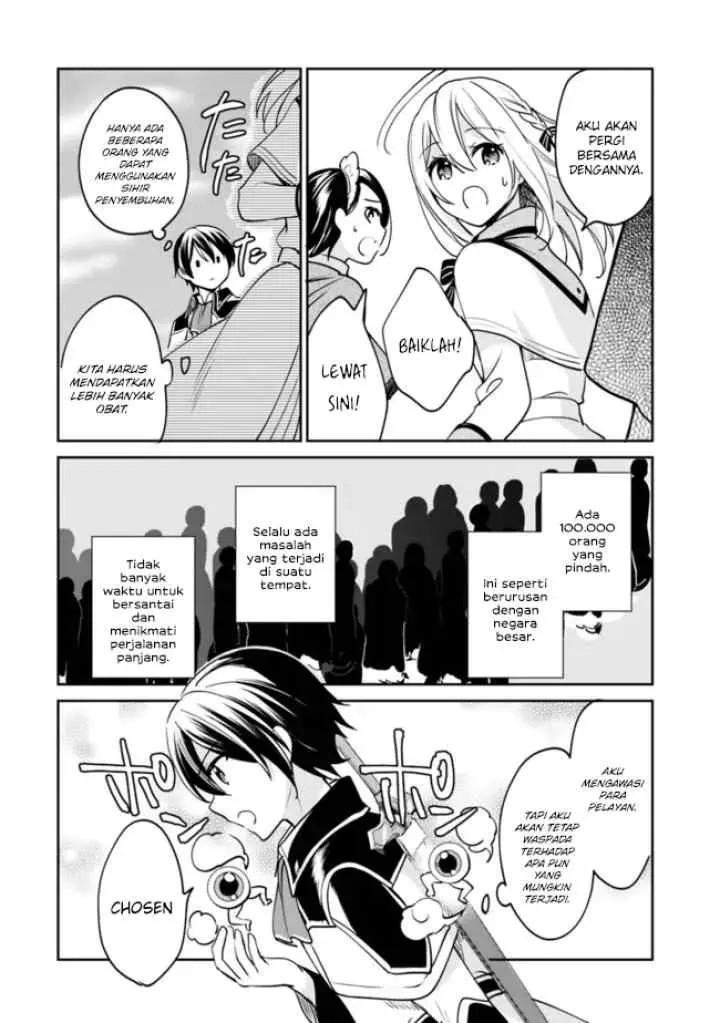 Zennin Ossan, Umarekawattara SSS Rank Jinsei ga Kakutei shita chapter 73 halaman 5
