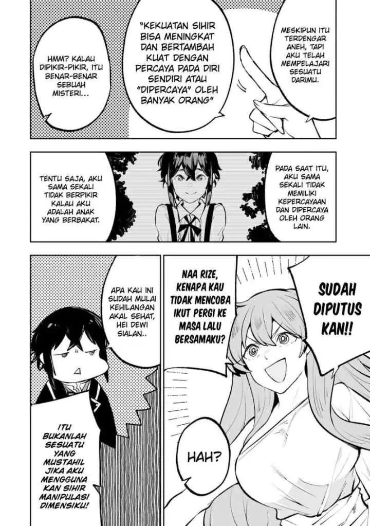 Teihen Ryoushu no Kanchigai Eiyuutan chapter 43 halaman 6