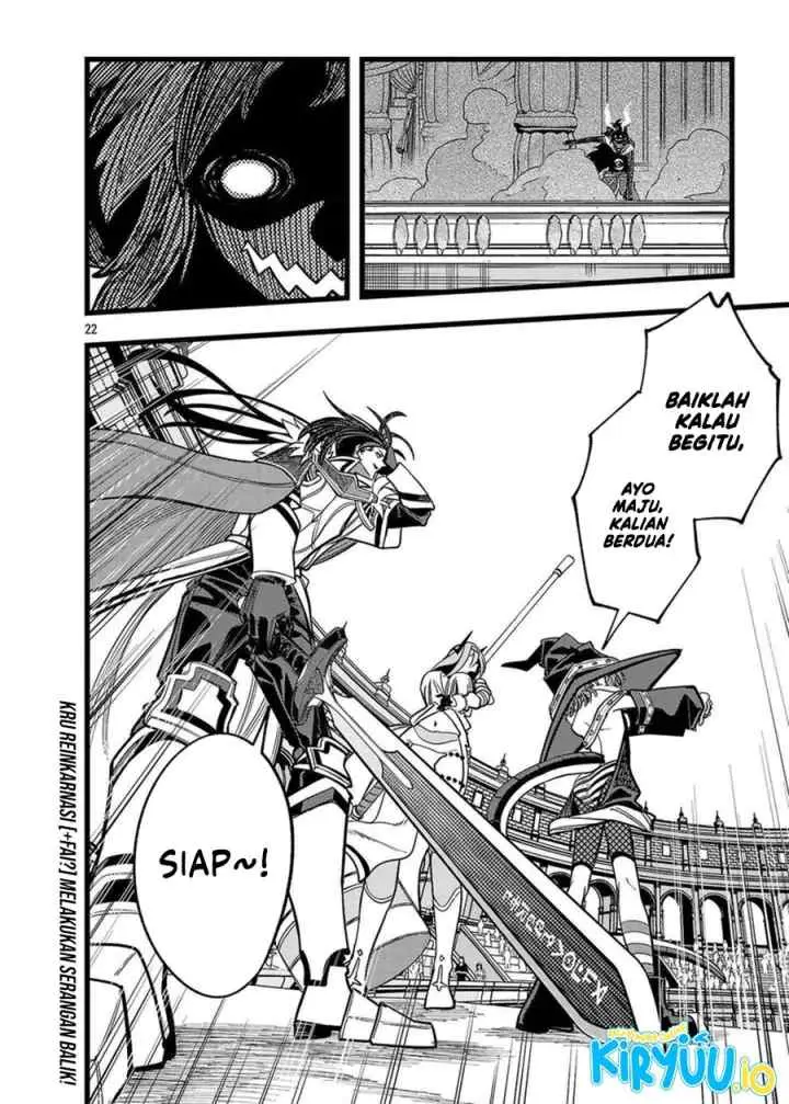 Final Tensei - Hazure Skill wo Hikitsuzukeru Ore to Kaku Isekai Saikyou no Nakamatachi chapter 15 halaman 12