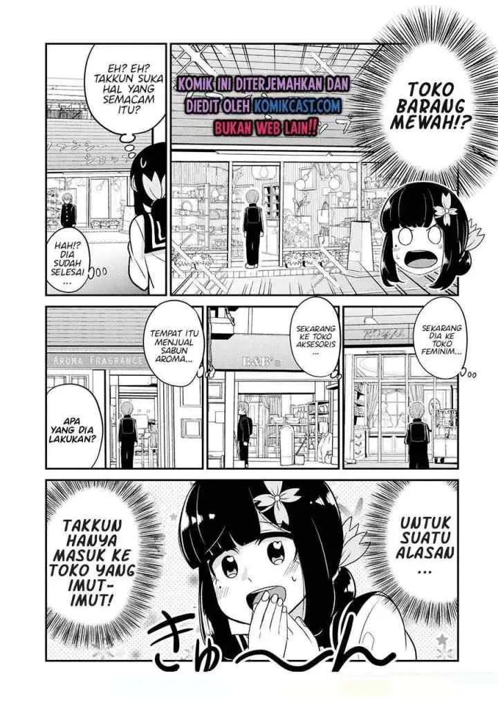 Osananajimi no Mama ja Iya? chapter 11 halaman 4