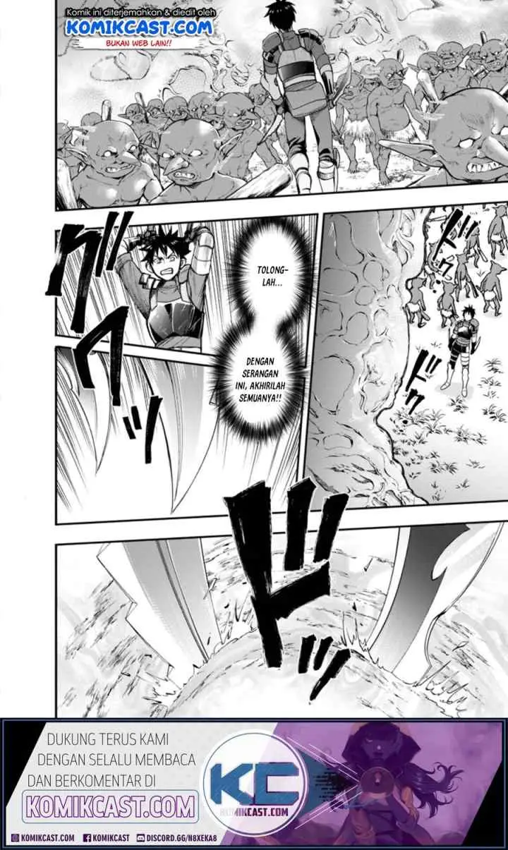 Bouken-ka ni Narou! ~Sukiruboudo de Dungeon Kouryaku~ chapter 17.1 halaman 11