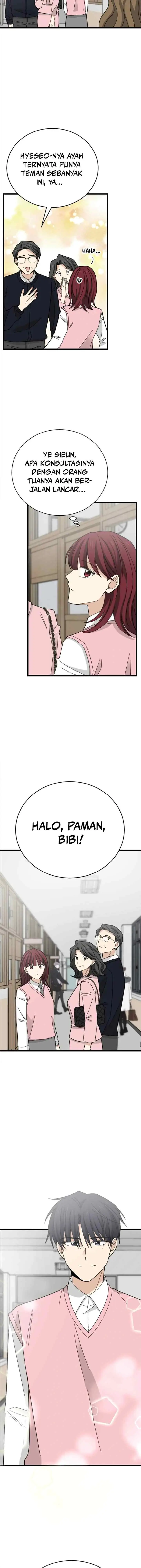 I Won't Love chapter 12 halaman 12