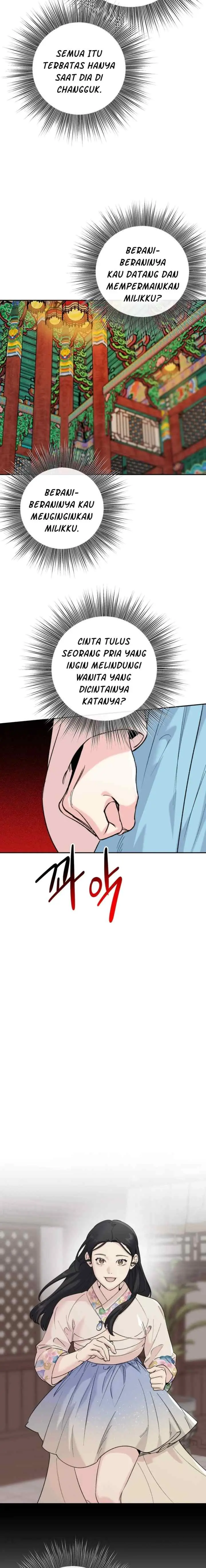 The Pure Heart Of A Monster chapter 49 halaman 15