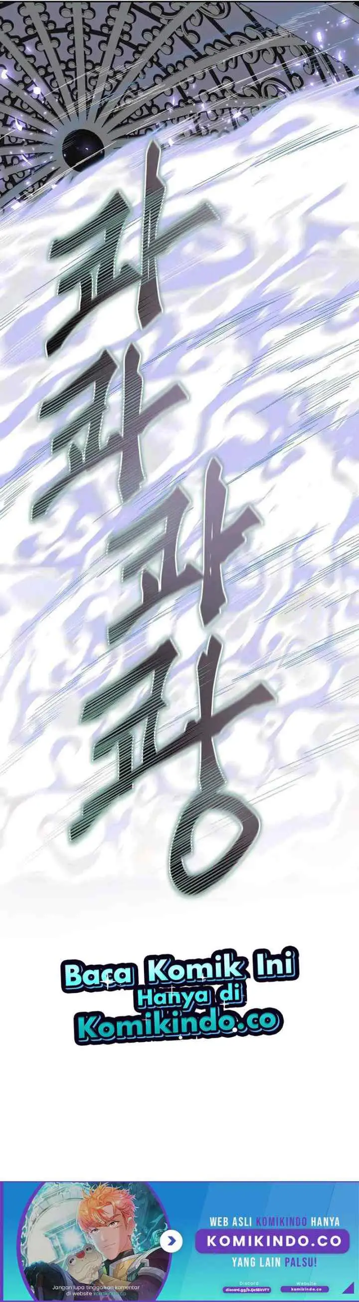 Stuck in the Tower chapter 44 halaman 11