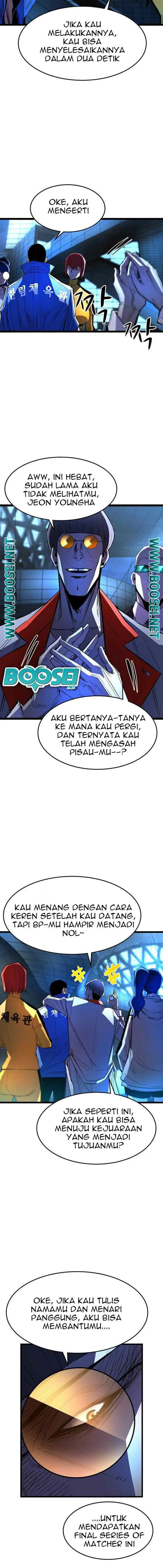 Hallim Gymnasium chapter 89 halaman 6
