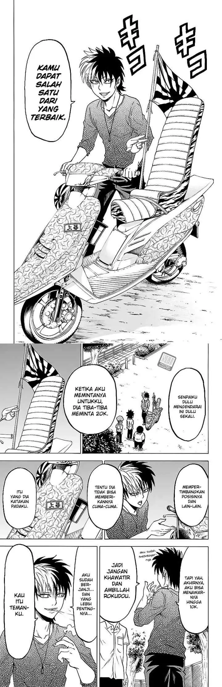 Rokudou no Onna-tachi chapter 17 halaman 4
